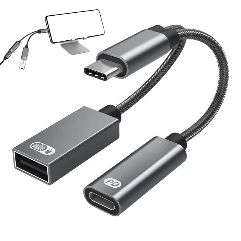 USB 2.0 ġ Ű   ̺ , USB C й, 2 Ʈ й, 60W PD  ̺